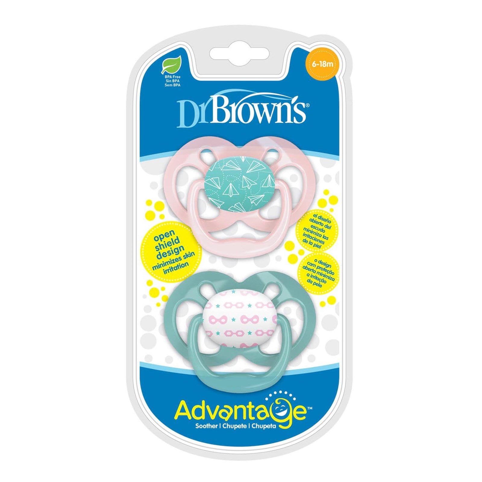 Dr Browns – Πιπίλα Σιλικόνης Advantage 6-18m Ροζ 2τμχ. Dr Browns – Πιπίλα Σιλικόνης Advantage 6-18m Ροζ 2τμχ.